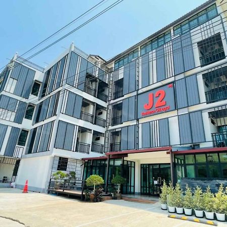 J2 Residence Chiang Rai Exterior foto