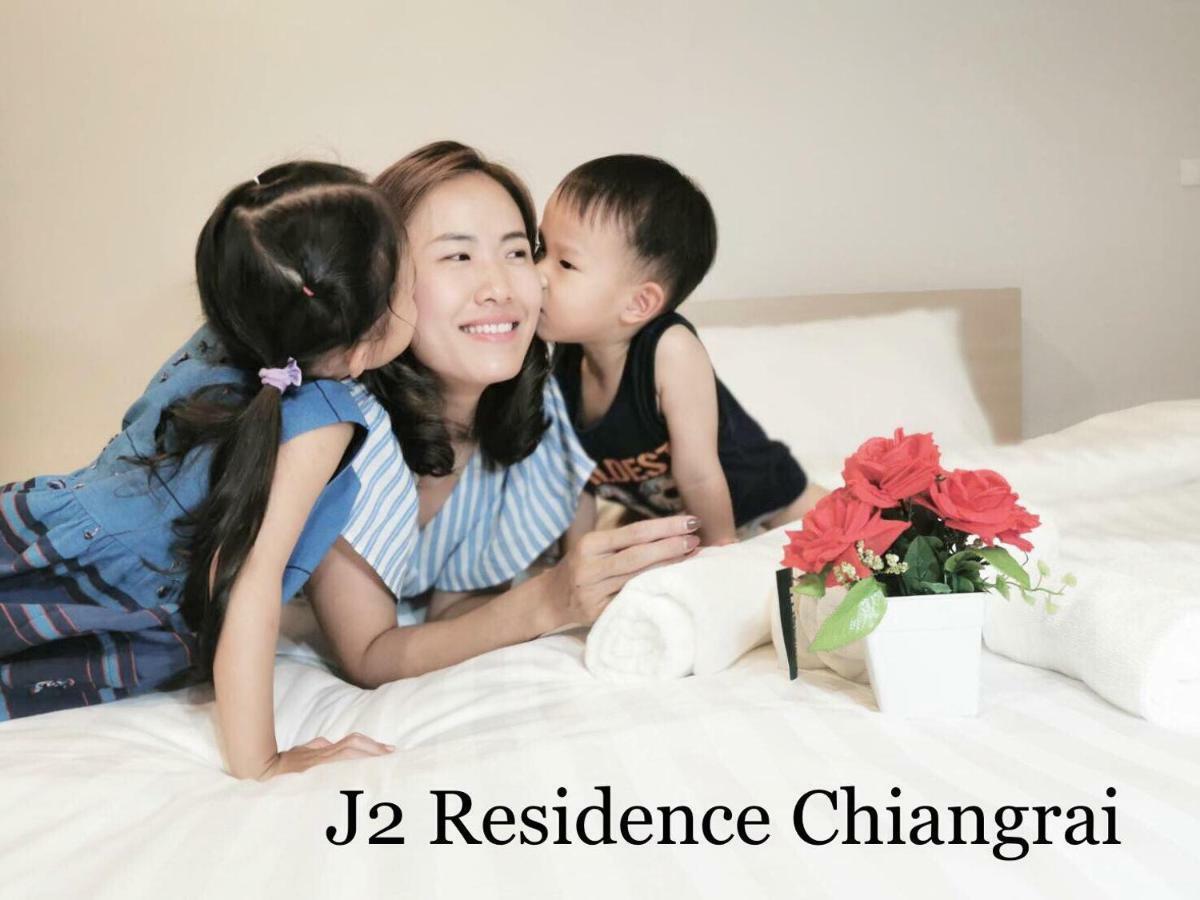 J2 Residence Chiang Rai Exterior foto